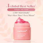 Load image into Gallery viewer, Medicube – Collagen Jelly Cream – 50ml