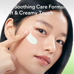 Carregar imagem no visualizador da galeria, ABIB - Heartleaf Mild Sunscreen Relief Tube, 50ml