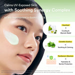 Carregar imagem no visualizador da galeria, ABIB - Heartleaf Mild Sunscreen Relief Tube, 50ml