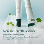 Carregar imagem no visualizador da galeria, PURITO – Wonder Releaf Centella Eye Cream, 30ml