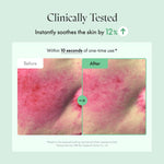 Carregar imagem no visualizador da galeria, PURITO – Wonder Releaf Centella Cream Unscented, 50ml