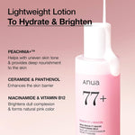 Carregar imagem no visualizador da galeria, Anua - Peach 77% Niacin Essence Toner, 250ml