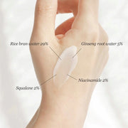 Beauty of Joseon Dynasty Cream texture with rice bran water, ginseng, niacinamide and squalane