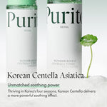 Carregar imagem no visualizador da galeria, Wonder Releaf Centella Toner Unscented, 200ml
