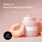 Carregar imagem no visualizador da galeria, Anua - Peach 77% Niacin Enriched Cream, 50ml
