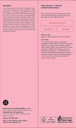 Carregar imagem no visualizador da galeria, Anua - Peach 77% Niacin Essence Toner, 250ml
