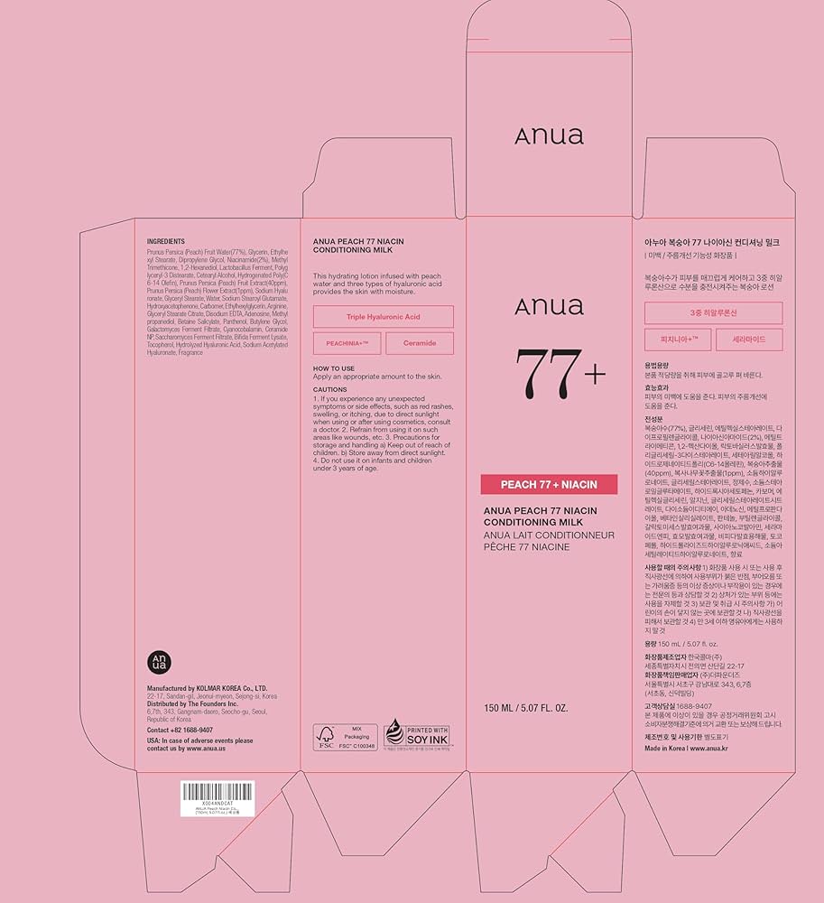 Anua - Peach 77% Niacin Essence Toner, 250ml