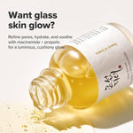 Carregar imagem no visualizador da galeria, Glow Serum : Propolis+Niacinamide 30ml
